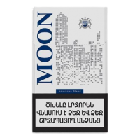 Сигареты Moon NS Blue