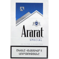 Сигареты Ararat Blue Label Special