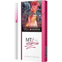 Сигареты MT Pink Slims