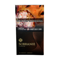 Сигареты Sobranie Element Amber SuperSlims