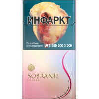 Сигареты Sobranie Superslims Pink